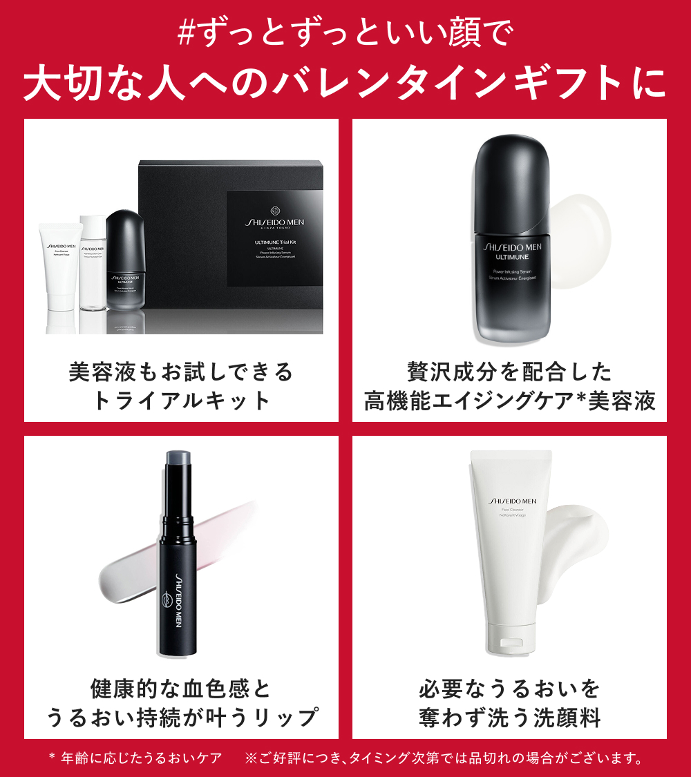 ho77 (@ha14145183) / Posts / X