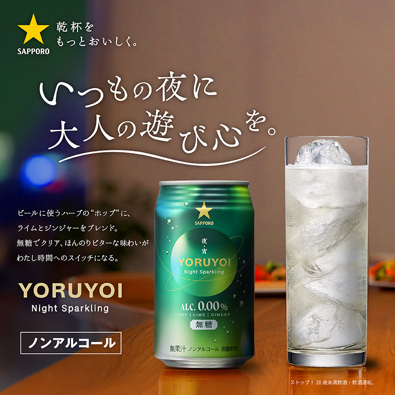 広告に出てきた！これ美味しそうー！