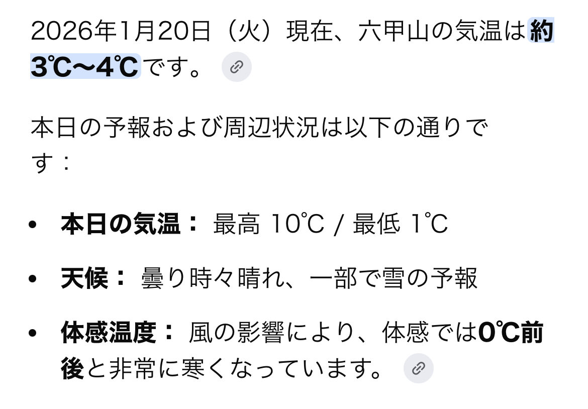 ybds_suuu's tweet photo. 滅 https://t.co/tPBQmOw0kT