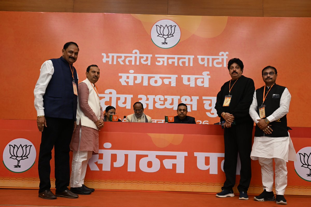 A milestone moment ! 

Team of <a href="/BJP4AnN/">BJP Andaman Nicobar</a>, filed the set of nomination papers supporting Mananiya Nitin Nabin ji for BJP National President. ​We are united in our commitment to the party's growth and the service of the nation. 🚩 

#OrgElection #BJPParivar