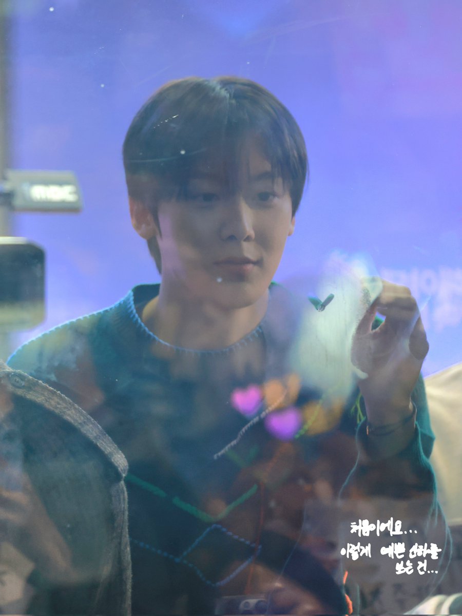 260119 아돌라 pre.

사랑스러워🥹🫰🏻

#윤산하 #YOONSANHA 
#ユンサナ #아스트로 #ASTRO #윤산하_너만보여