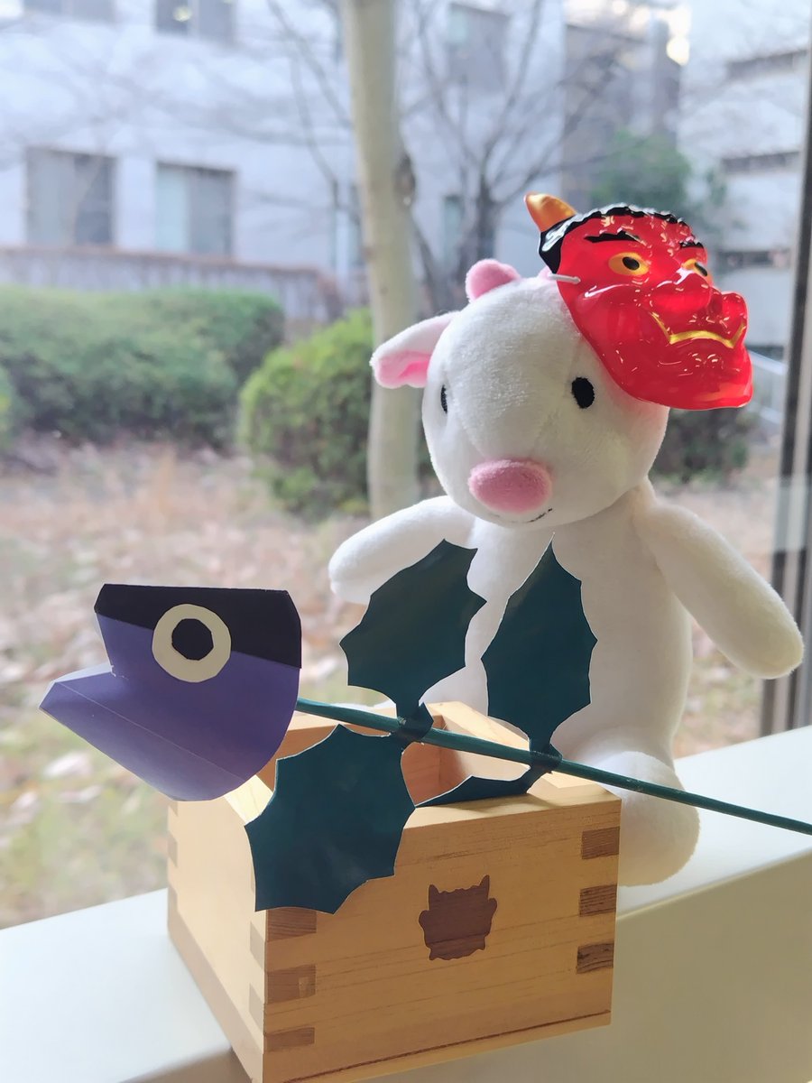 ＃メェだいだよ。寒さに負けないよう“柊鰯”を用意してみたよ。暖かい図書室での読書や調べものは快適！寒い季節なので体調管理に気を付けてね。

＃名大図書館　＃節分