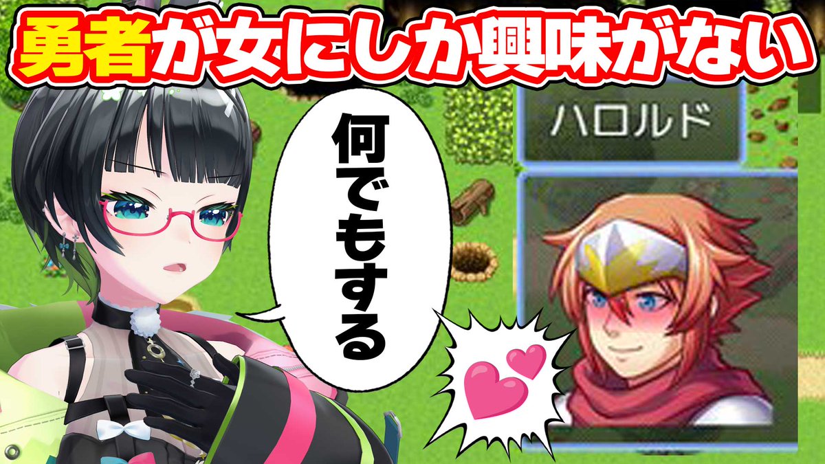 Post by 民安ともえ(Vtuberたみー)🐰🌙ワンマンを経て7周年!!これから