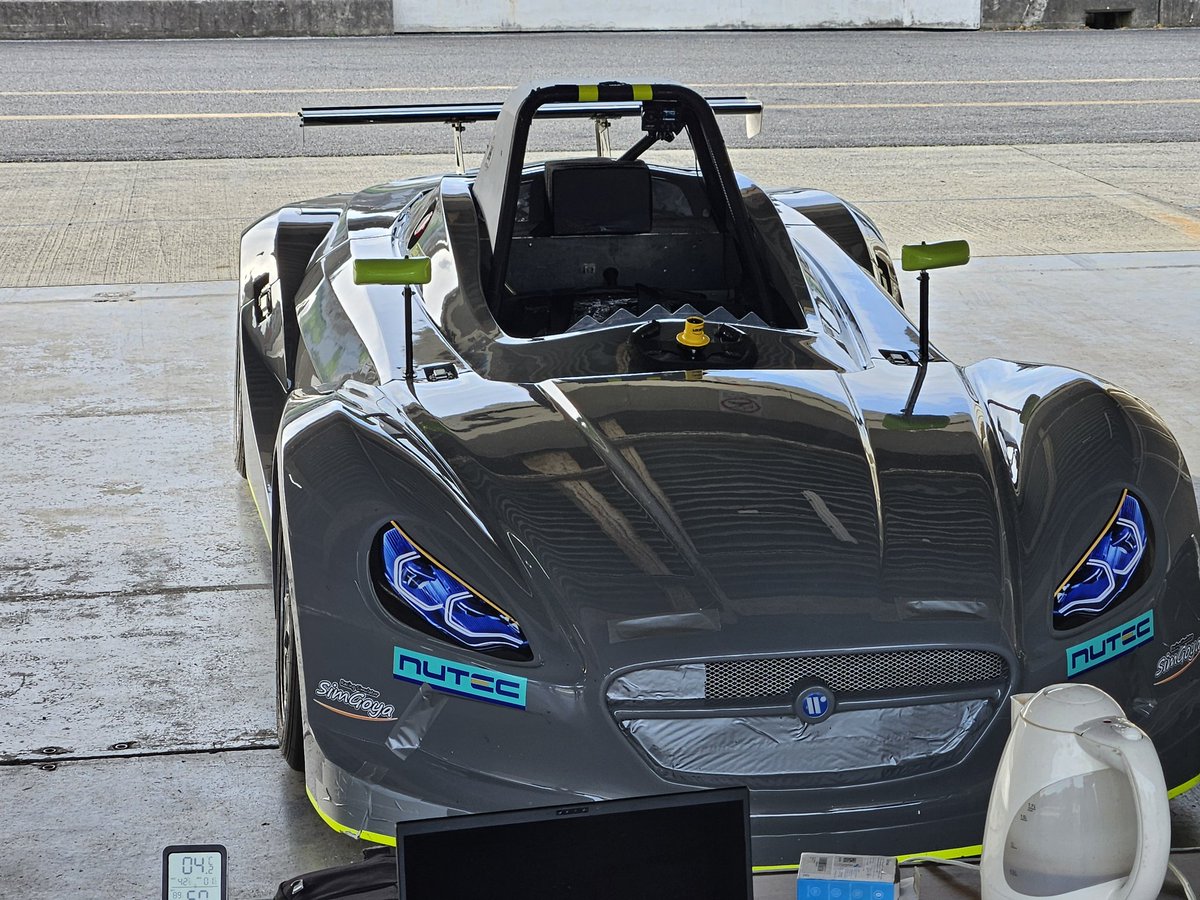 2026シーズン、テックワールドさんのご協力のもと、「SimGoyaテックワールドNUTEC」として岡山国際のVITACUPに参戦します。ここで得た事を日々の整備、Simにフィードバック出来る様精進しますので応援よろしくお願いします🙏
今日はシェイクダウンでした。
関係者の皆さまよろしくお願いいたします🙇