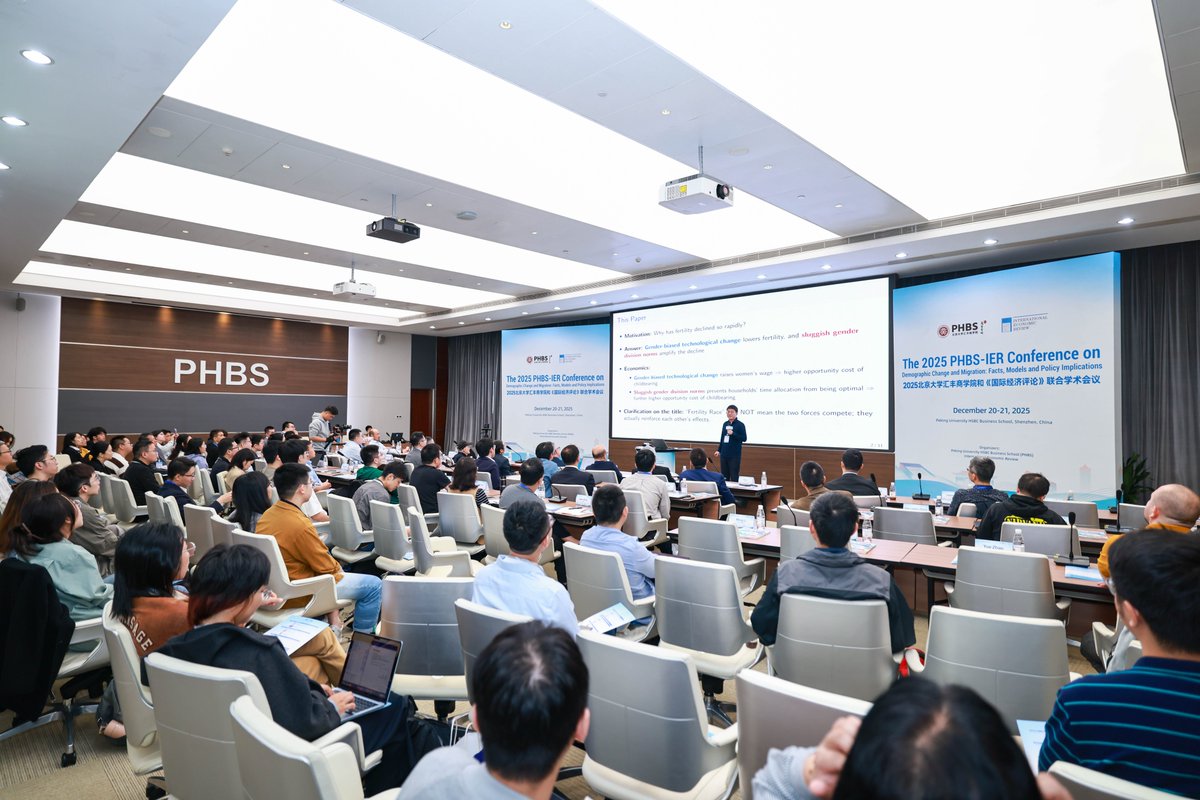 Peking University HSBC Business School tweet media