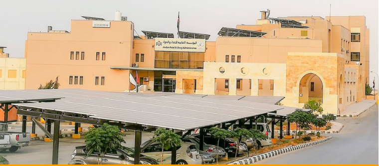 الغذاء والدواء: 7 مراكز مرخصة لإجراء الدراسات الدوائية في الأردن تحت رقابة صارمة 