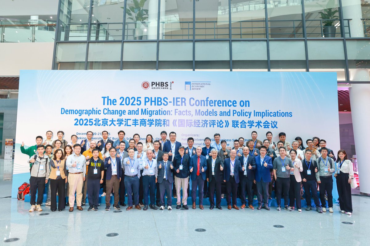 Peking University HSBC Business School tweet media
