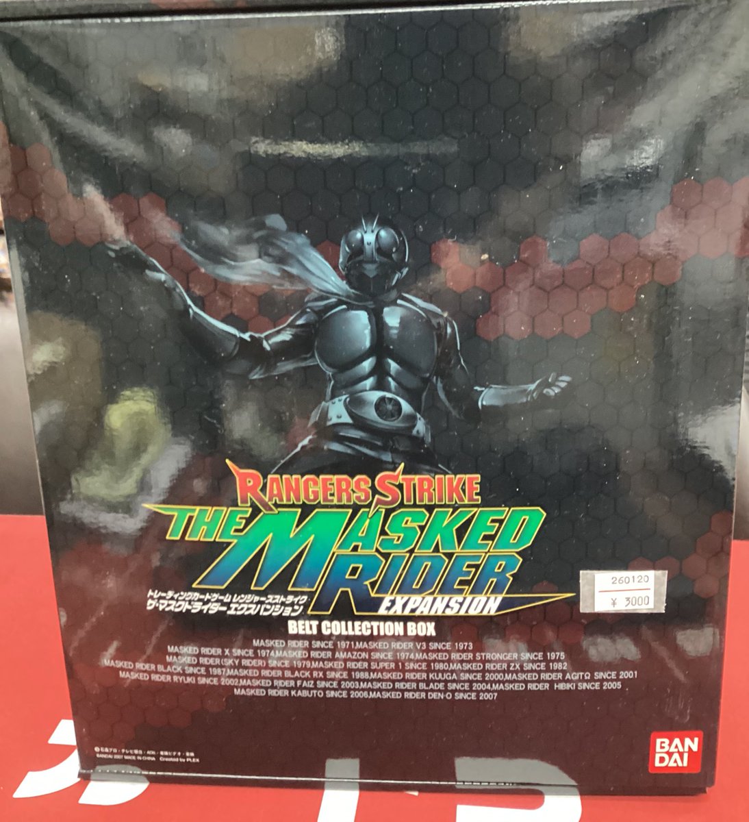 仮面ライダーレンジャーズストライク ザ・マスクドライダーエクスパンション　カード 🔥🦖商品入荷情報🔥🦖 レンジャーストライク ザ・マスクドライダー