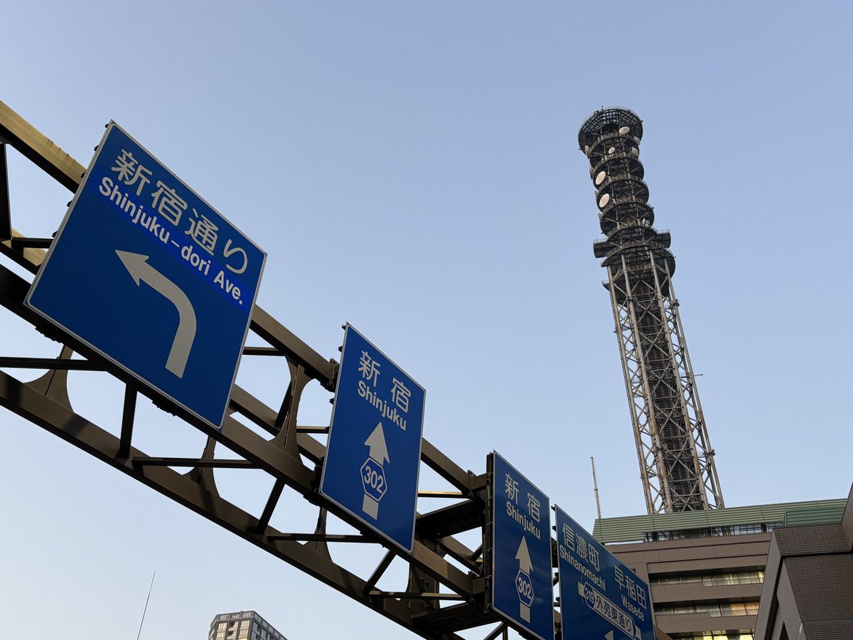 ハイチ派遣　記念　チャレンジ 定価以下！タグ付きchallenger COACH JACKET 16th XL