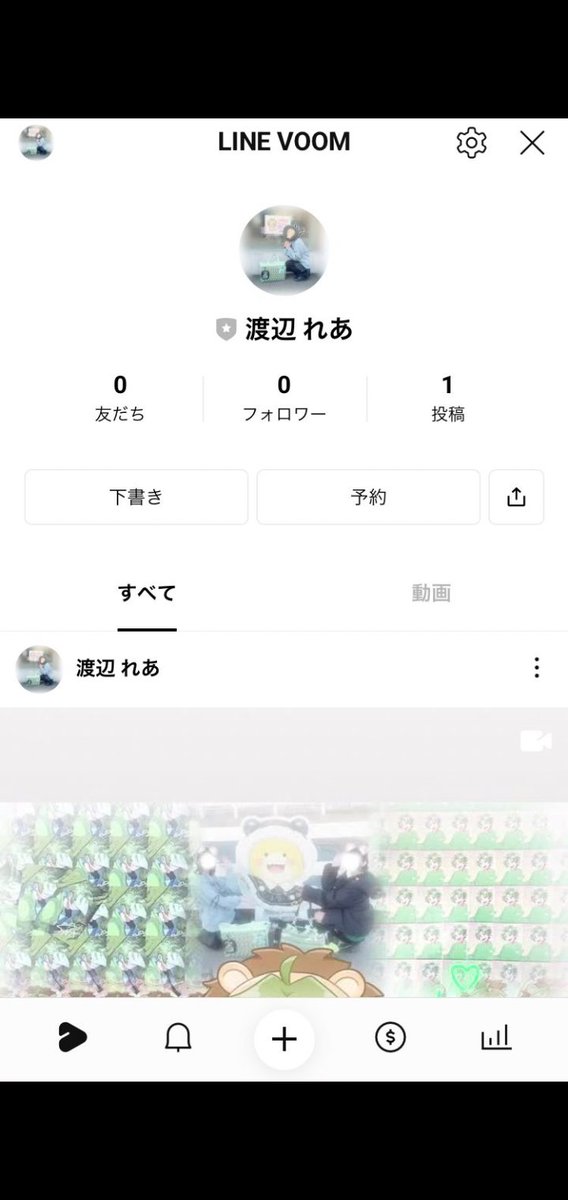 注意喚起 tweet media