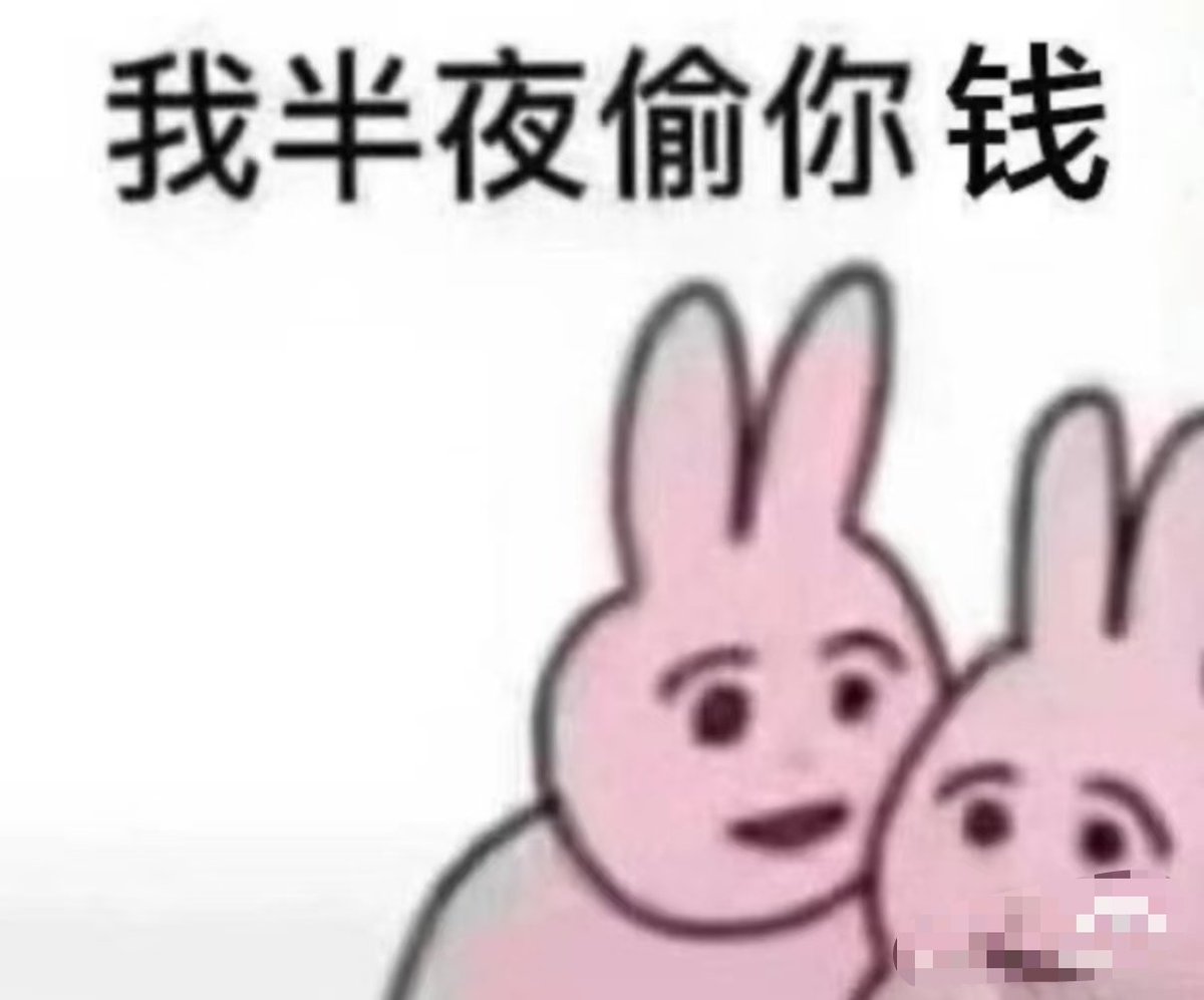 拾一 tweet media