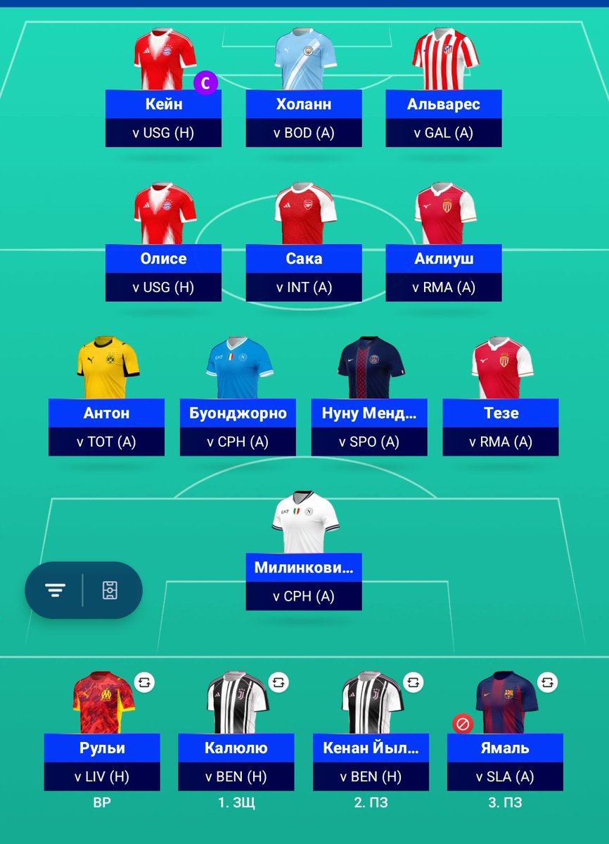 why505er1ous's tweet photo. @joaquin_roth I play in a mini-league, only group rounds. I'm in the lead with a -39. I have LL. I want to use it in MD7 &amp; go into MD8 with the current team. But I know that it would be smarter and safer to save the LL for MD8, even if I lose some of its effectiveness. What would you advise? https://t.co/h6SNfQPPSX