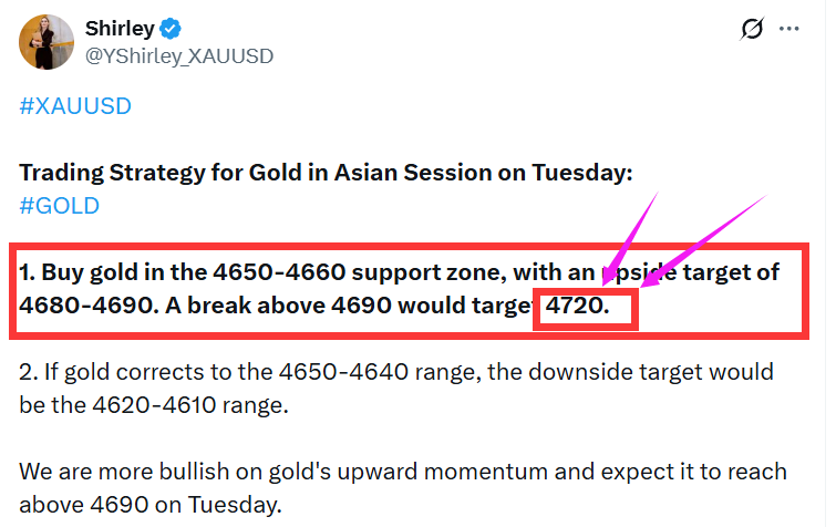 YShirley_XAUUSD's tweet photo. #XAUUSD

Gold has risen to $4720, a target I mentioned in yesterday's post.

After reaching $4720, there's still significant upside potential, with the next ultimate targets at $4750-$4800-$5000. (However, these targets won't be reached in the short term.)
#GOLD 
This is a long-term bullish trend, with a significant correction expected along the way.

Therefore, everyone has another opportunity to follow this buying trend.
