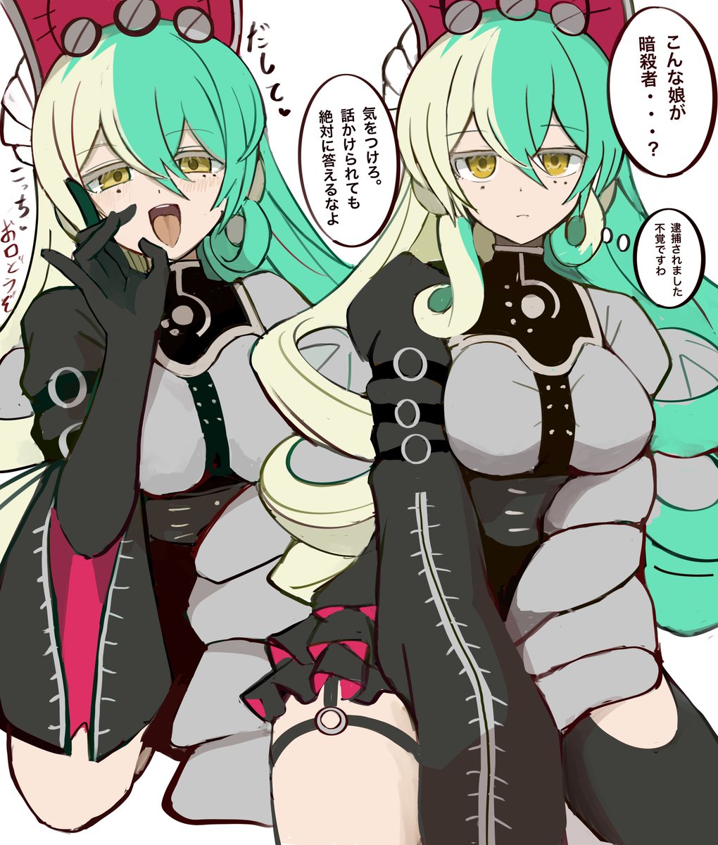 キラーチューン…?まあ檻の中だし大丈夫だろう… 