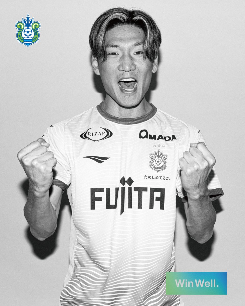 bellmare_staff's tweet photo. 🟢🔵
No.34 #山田寛人
YAMADA HIROTO

#bellmare https://t.co/ZTNrn7PPC9