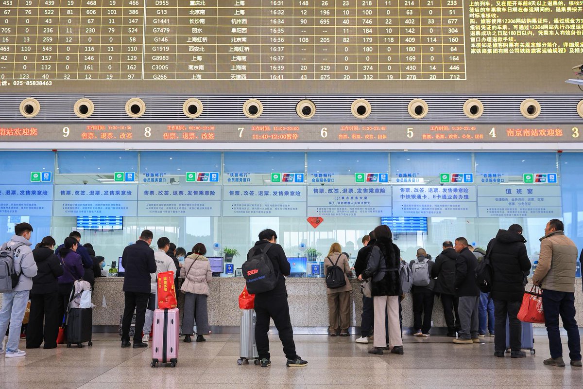 zhu_alice50849's tweet photo. 🚄 2026 Spring Festival travel train tickets are now on sale!
Get ready to head home and reunite with your loved ones.
#SpringFestivalTravel #TrainTickets #Homecoming 🎟️✨ https://t.co/JaO32Bkser