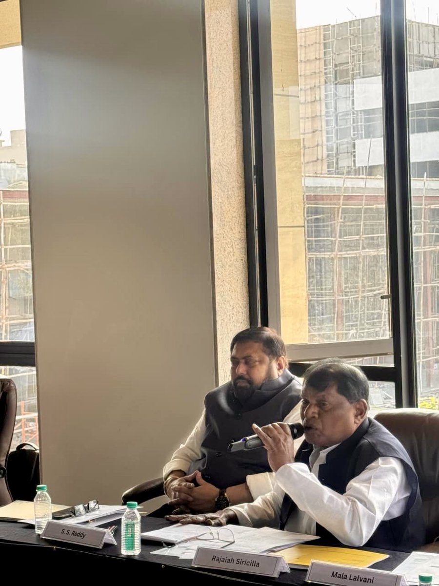 Telangana Finance Commission tweet media