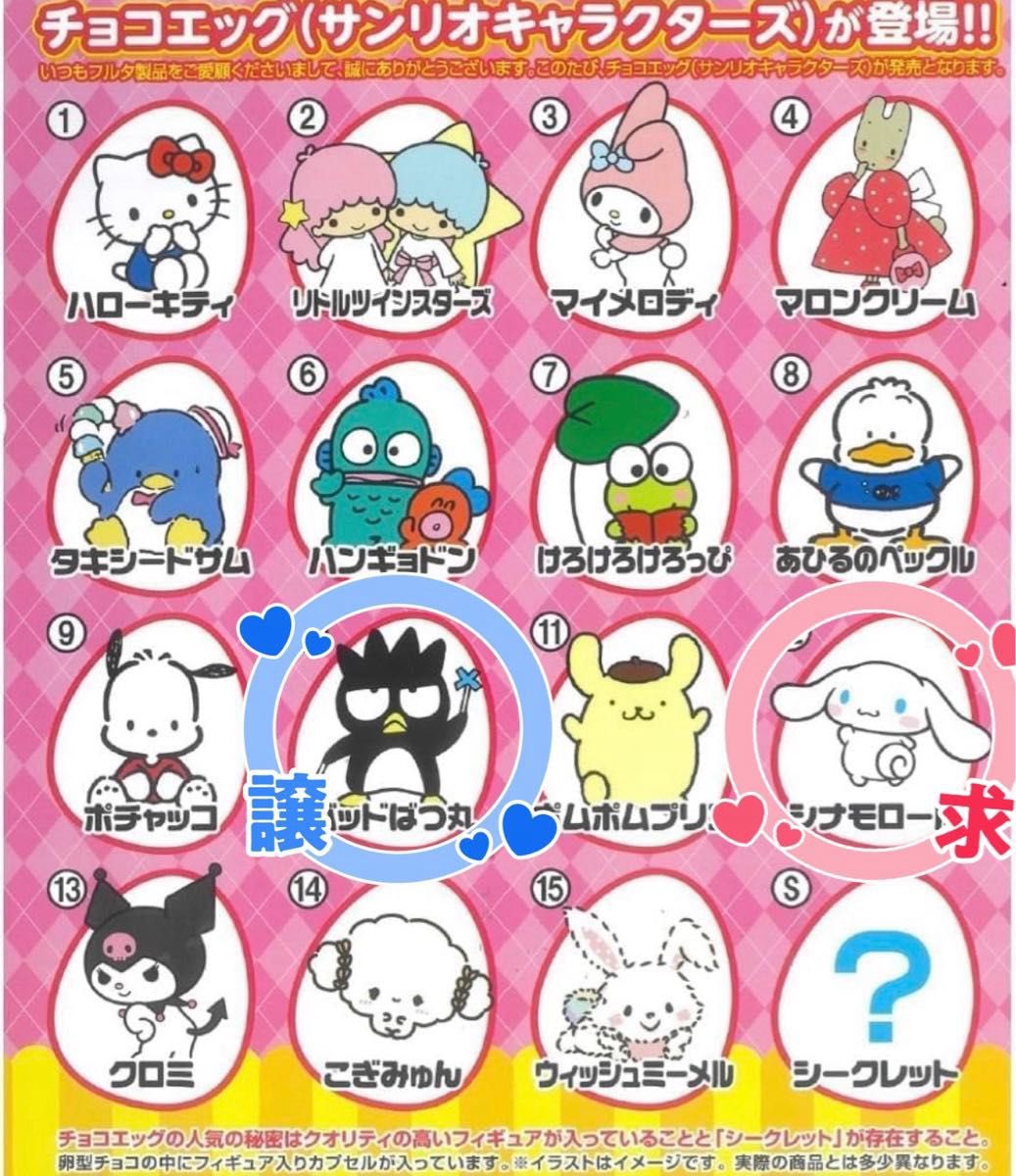 みかん＊ tweet media