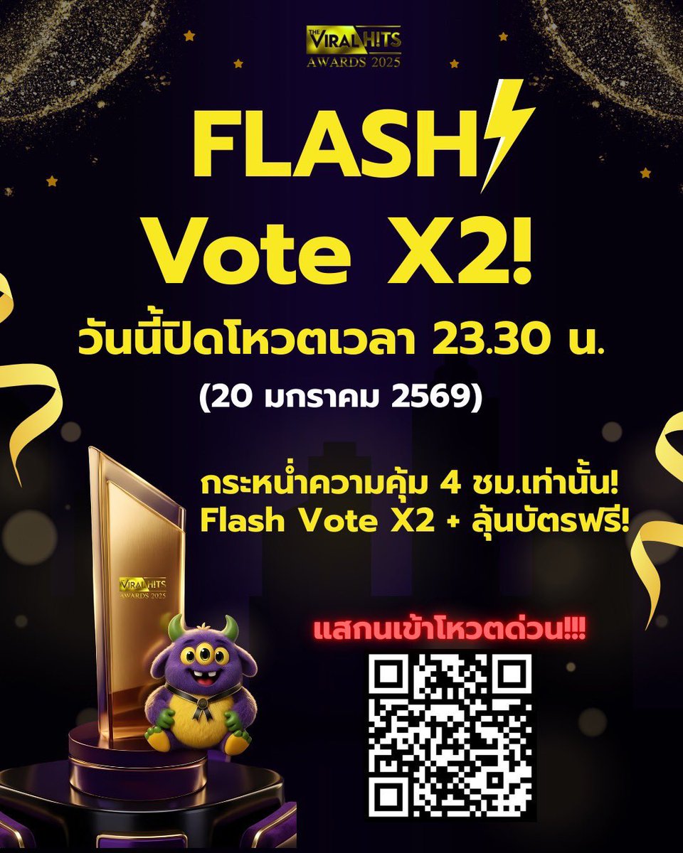 VoteforThomasKong tweet media