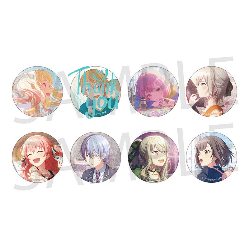 交換 譲渡 プロセカ グリッター缶バッジ グリ缶 9A 10A 譲 咲希 えむ