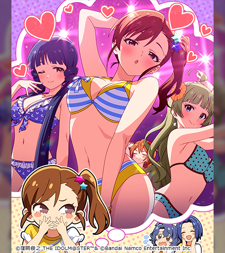 ショコラ (@chocolat2323p) / Posts / X