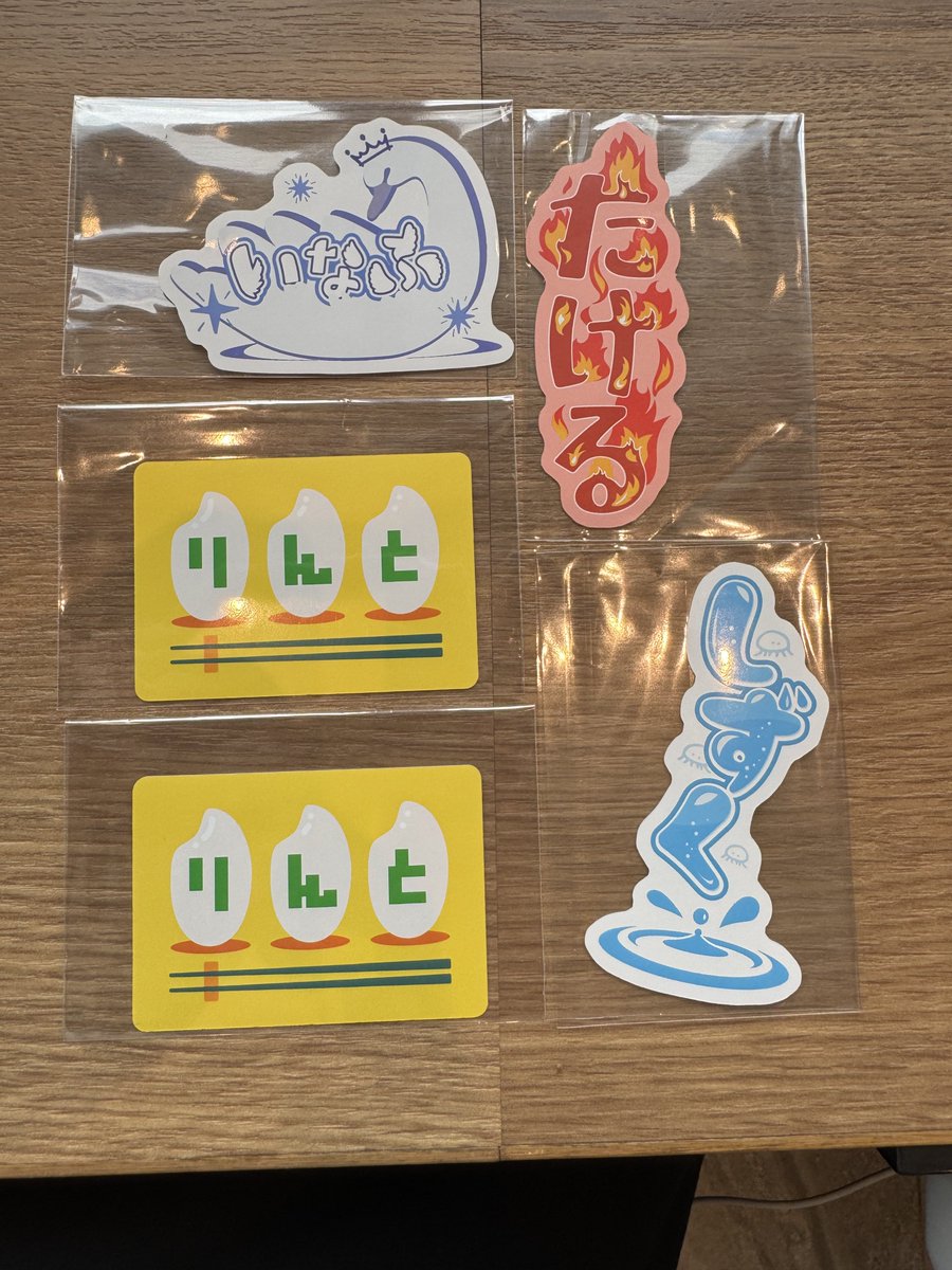 取引垢 tweet media