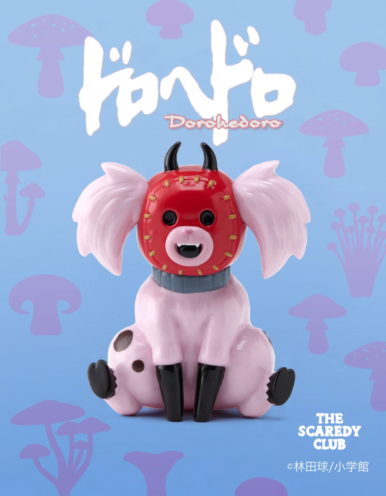 THE SCAREDY CLUB (@THESCAREDYCLUB) / X