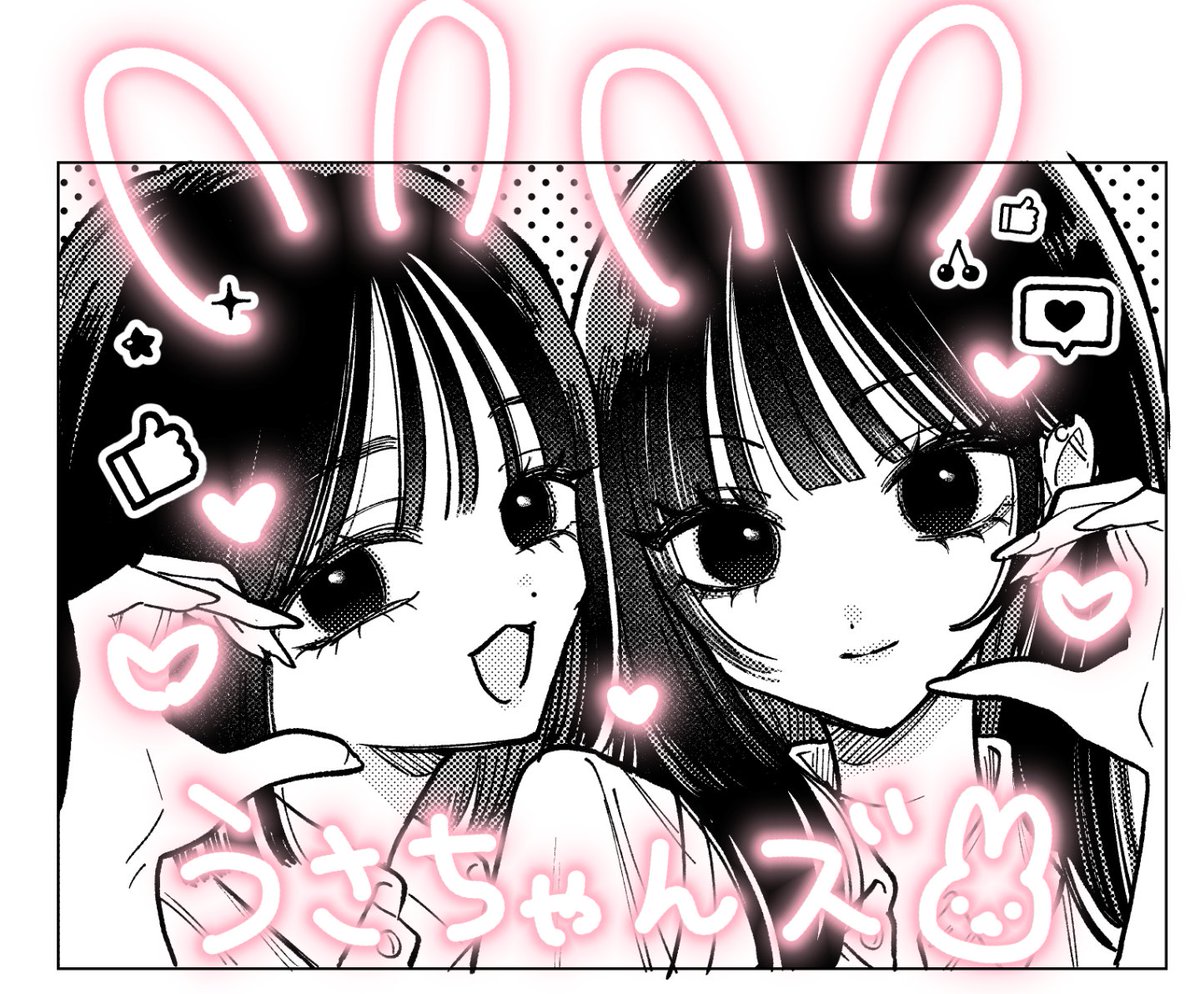 yatosaking's tweet photo. https://t.co/Q5WHirqmkC