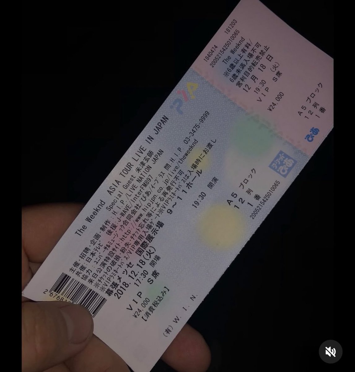 위켄드 일본공연하려는 것 같은데 18년에 켄시가 게스트로 나왔던 공연티켓을 올려줘서 혹시나 또 하는 기대를 하게 되네요... 🥹