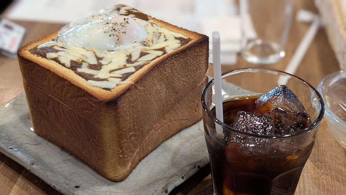 カレートースト🍛🍞☕