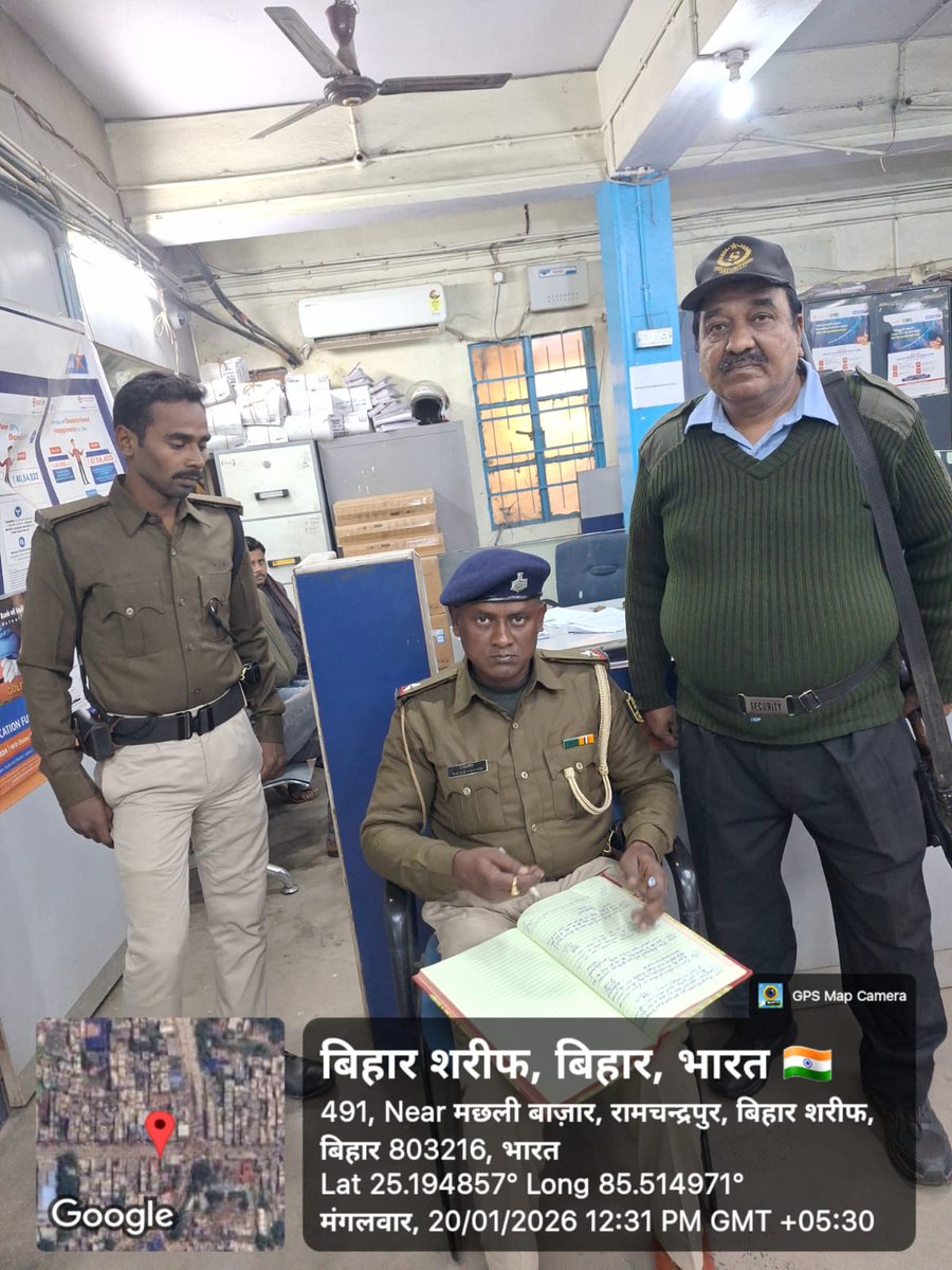 नालंदा जिला के बिहारशरीफ़ अनुमंडल के अंतर्गत प्रतिदिन बैंकिंग प्रतिष्ठानों में सुरक्षा-व्यवस्था को सुनिश्चित करने हेतु बैंकों की सुरक्षा जांच की जा रही है।