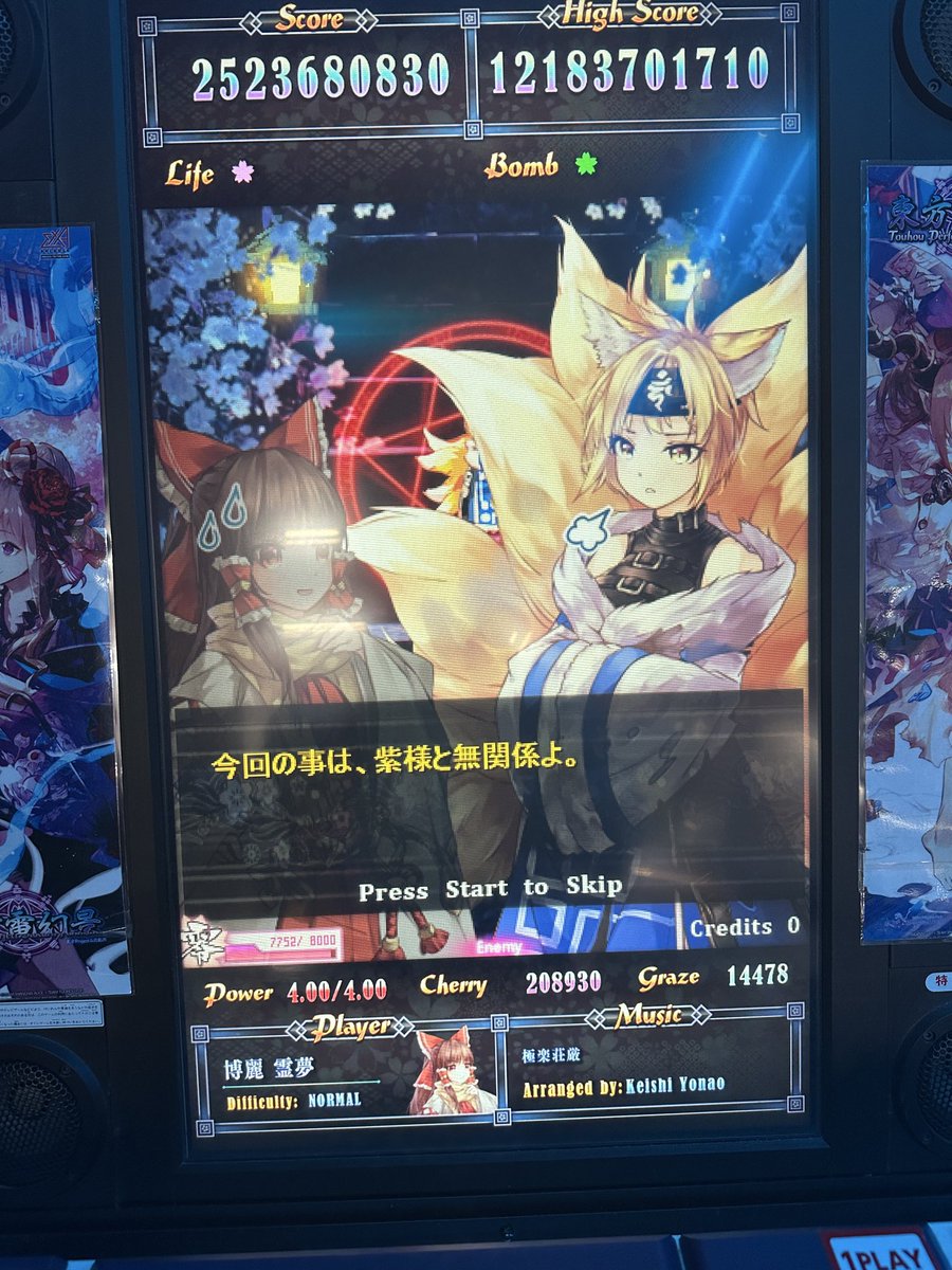 绿妖精 tweet media