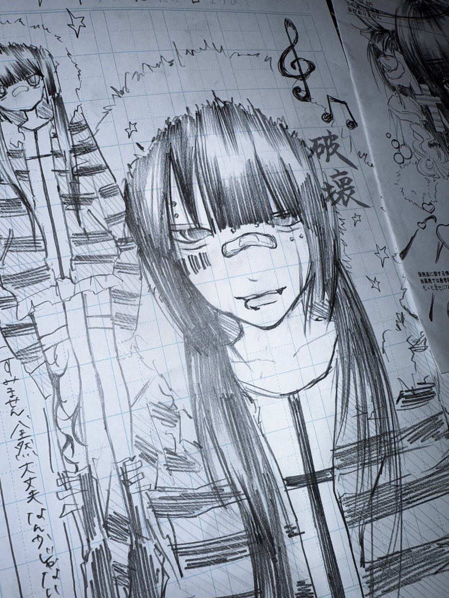 てらじ ￤⁰¹¹⁰⁻¹⁷⁻¹⁸⁻²¹⁻³¹⁻⁰²⁰¹ 名古屋 (@illust_0185) / Posts / X