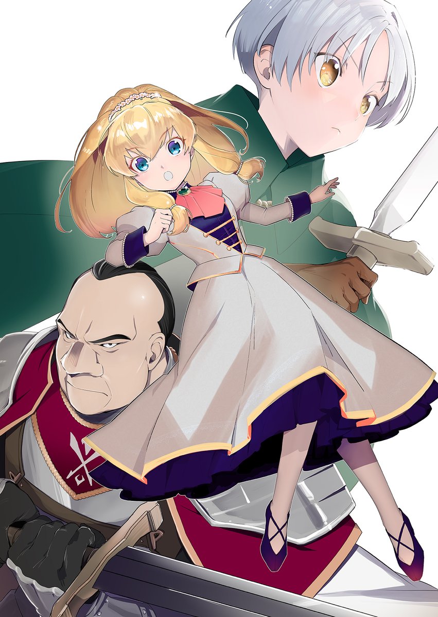 「■予約開始■ 【4/10発売】 おかしな転生14 最強パティシエ異世界降臨 シリ」|TOブックスのイラスト