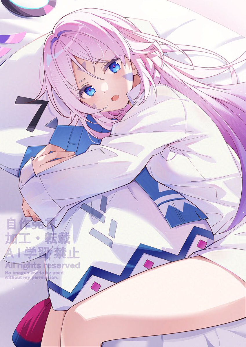 nyanya＠skeb受付中 (@nyanya_) / Posts / X