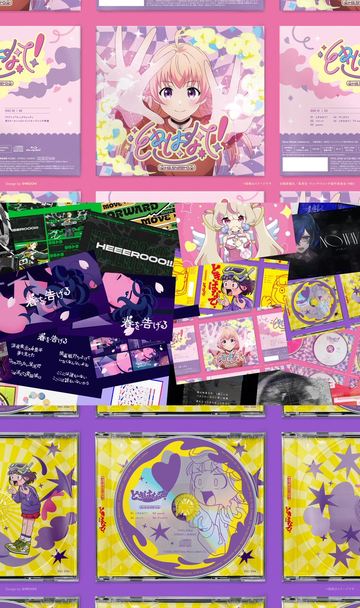 yoshihiro｜よしひろ tweet media