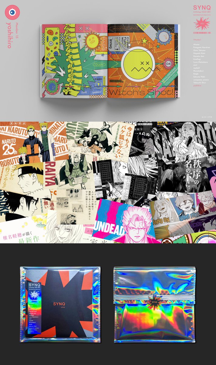 yoshihiro｜よしひろ tweet media