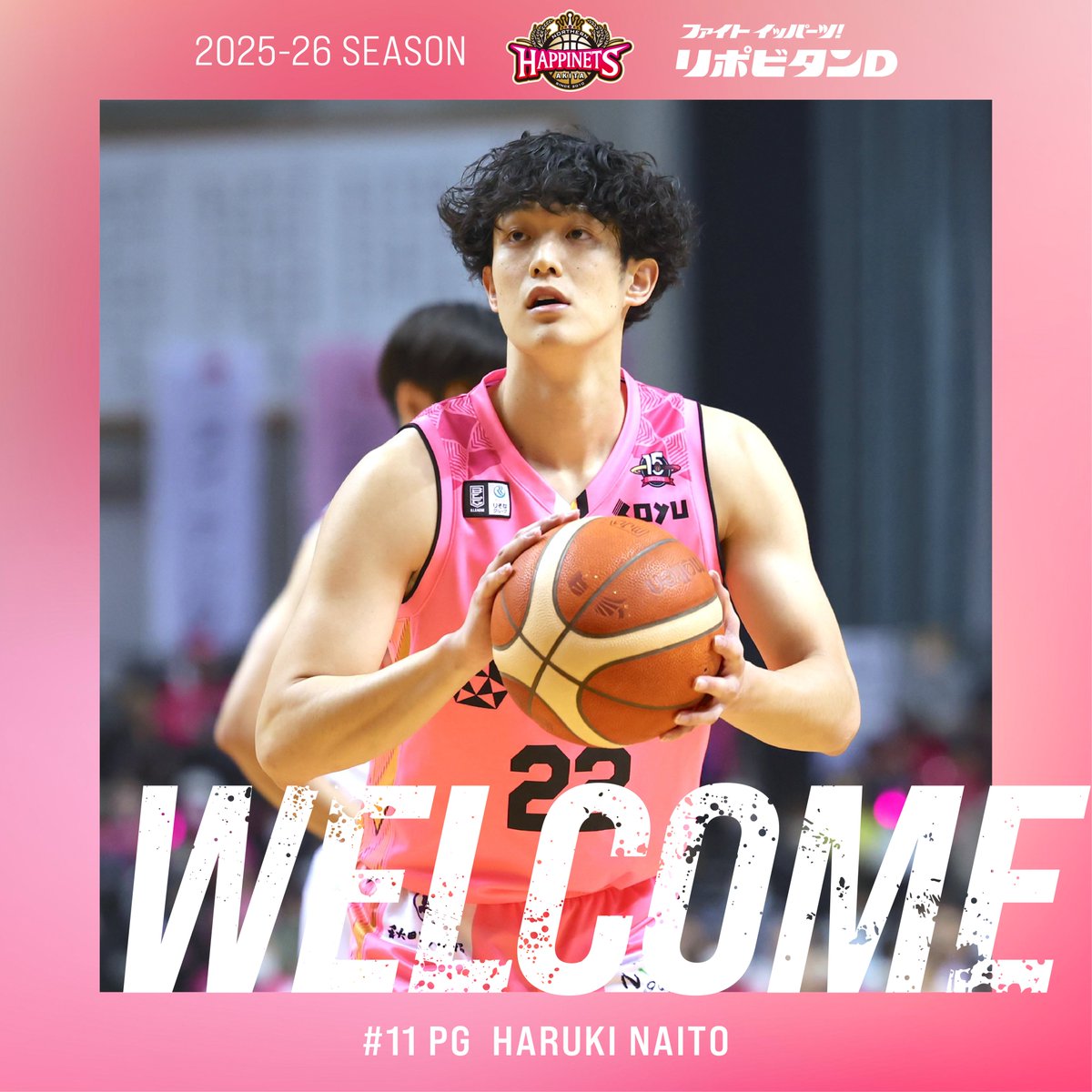 【公式】秋田ノーザンハピネッツ tweet media