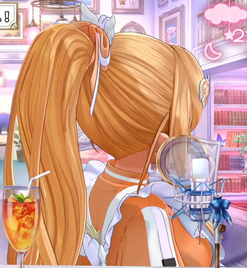 たぶんここがみんな好き
 #フレアストリーム