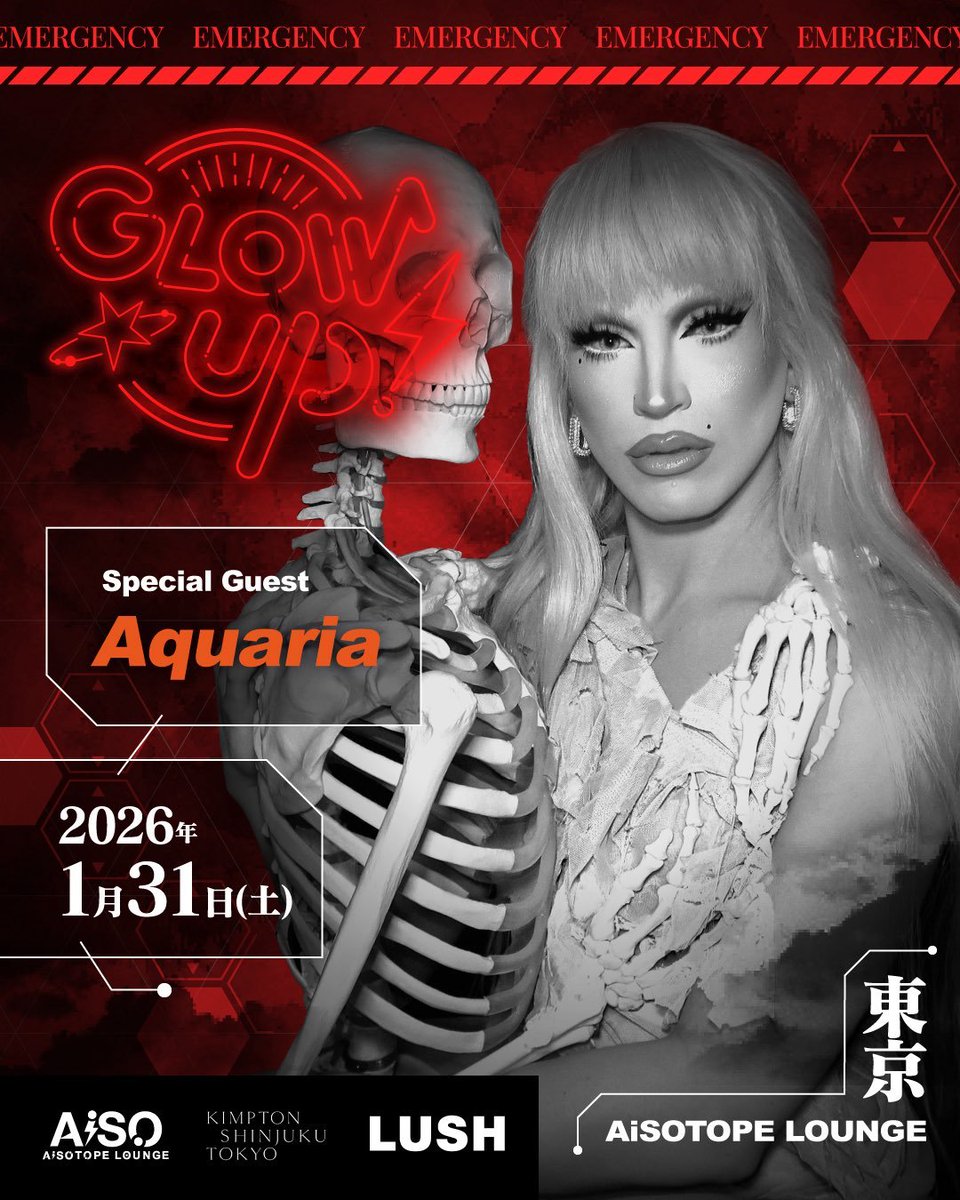 GLOWUP_TOKYO's tweet image. いよいよ来週末! GLOW UP! vol.2❤️
Rupaul's Dragrace s10 winner Aquaria in TOKYO🔥

📅 2026/1/31(sat) OPEN 22:00
 📷 AiSOTOPE LOUNGE 
👉前売り: livepocket.jp/e/glowup02
M&amp;amp;G、バックステージツアーは前売り限定!

[当日チケット]
DOOR ￥5,000(1D)
SNS割 ￥4,800(1D)
遅割(2:00~) ￥3,500