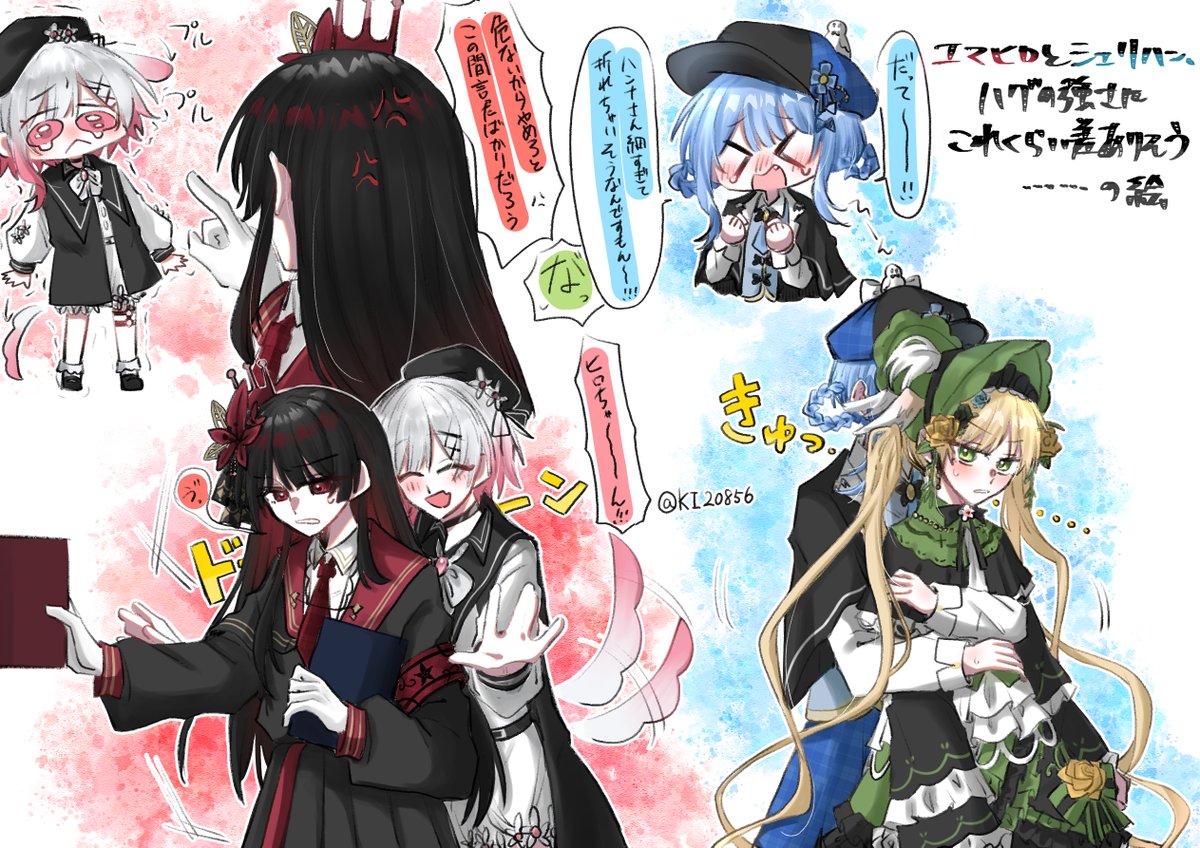 KI20856's tweet image. という話がしたくて……