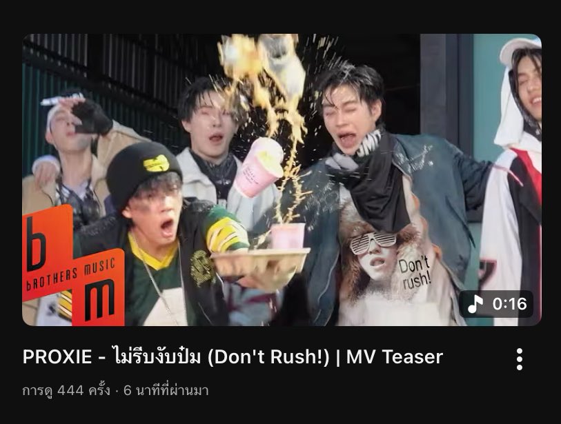 อันนี้ของจริงมั้ย ไม่ได้ลืมเปลี่ยนรูปอะไรเนอะ แบบ
ใหม่มาก อีเหี้ย กุถามจริง55555555555555
555555555555555555555555555555555555555555555555555555555555555555555555555555555555555555555555555555555555555555555555555555555555555555

#PROXIE_เกือบจะรีบแล้วงับป๋ม
#PROXIE_HoldTheWheel