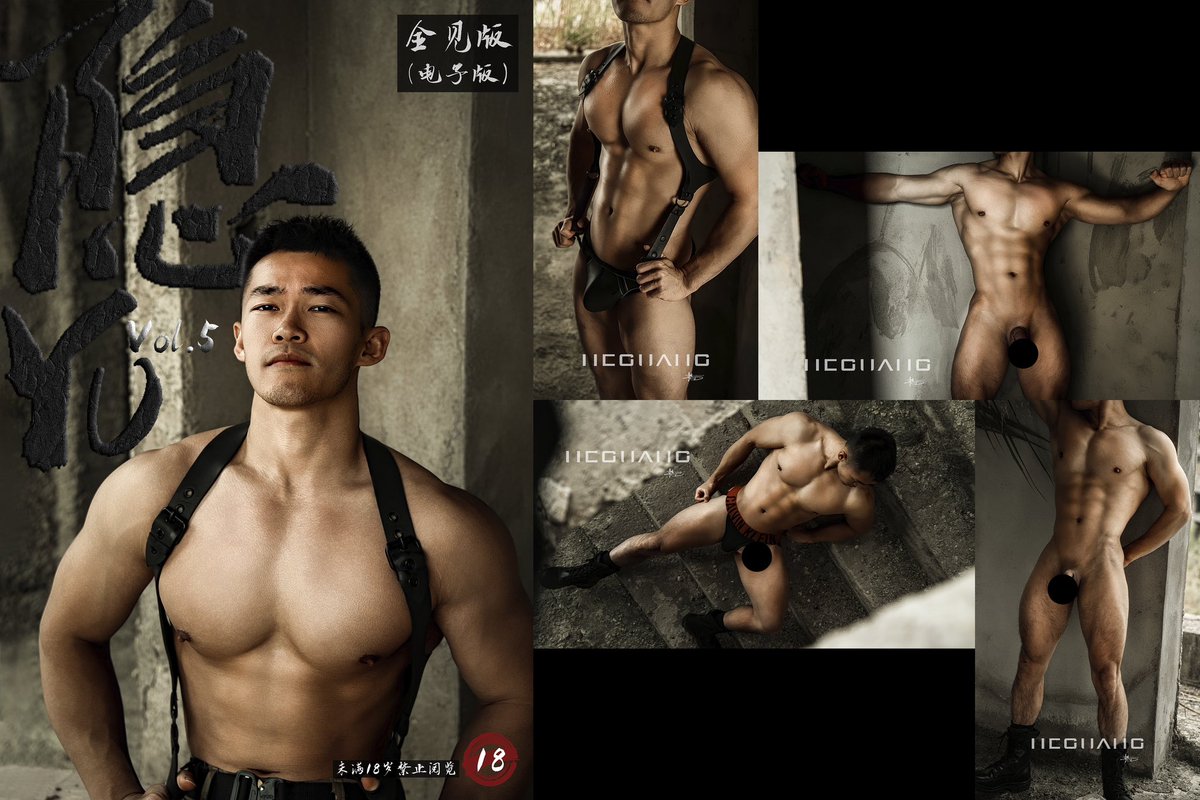 一月刊已出！可订阅！