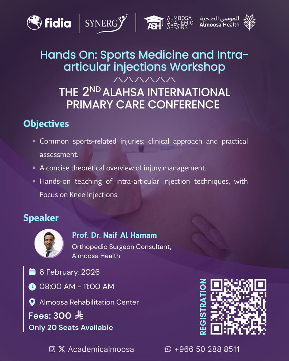 AlMoosa Academics tweet media