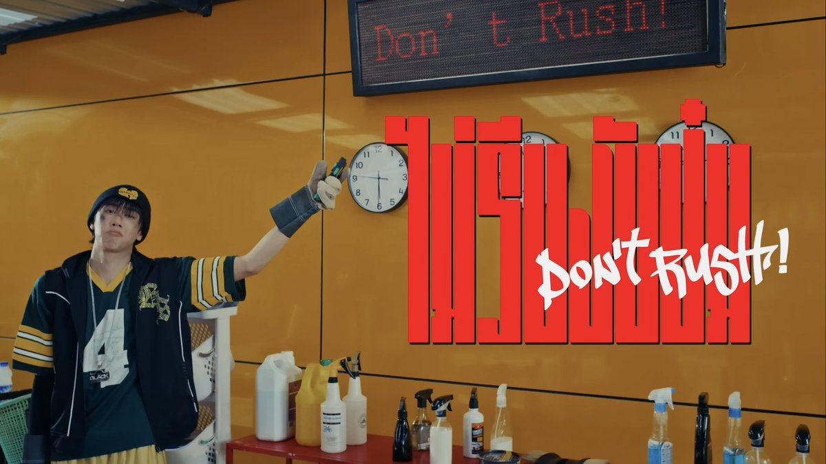 เกรดสีโคตรสวยเลยพี่ ไม่เคยเห็นโทนนี้จากพ้อกสีเลย พนปล่อยตัวเต็มหนูขอดูชื่อทีมโปรดักชั่นหน่อยนะ เลิ้บเลยล่ะ

#PROXIE_HoldTheWheel