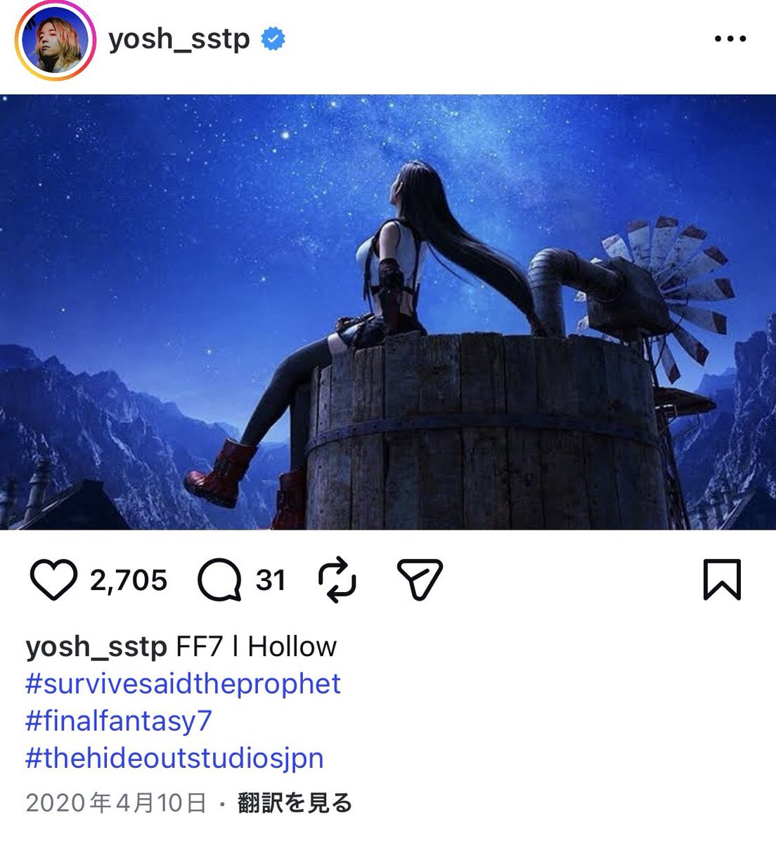 あんず tweet media