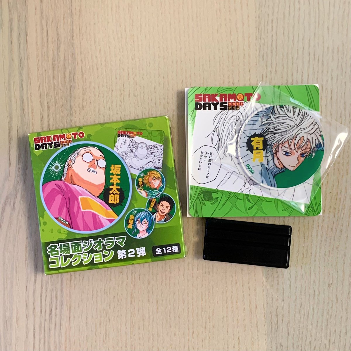 enemyofgo's tweet image. พร้อมส่ง❗️SALE

แสตน อุซึกิ / เสลอ

➖ 195 บาท

📥 สั่งซื้อทาง dm
#ตลาดนัดsakamotodays #ตลาดนัดsakamoto #ตลาดนัดซากาโมโต้ #ตลาดนัดซากาโมโต้เดย์