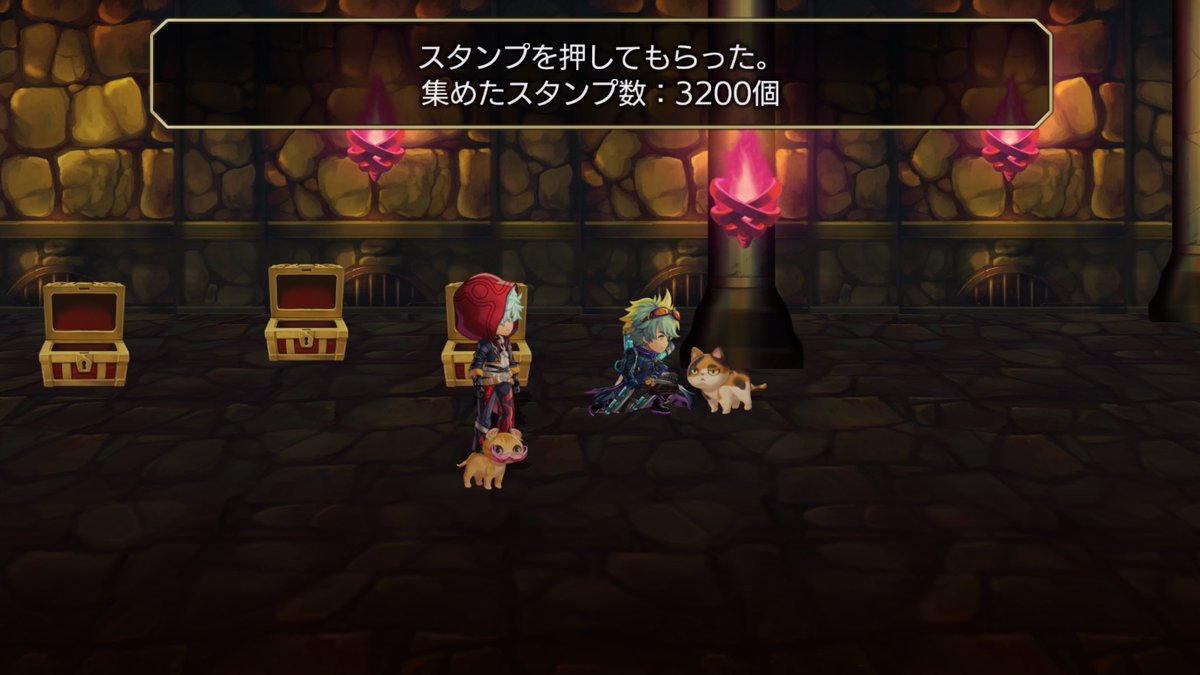 うわあああああああああ😭😭😭😭😭