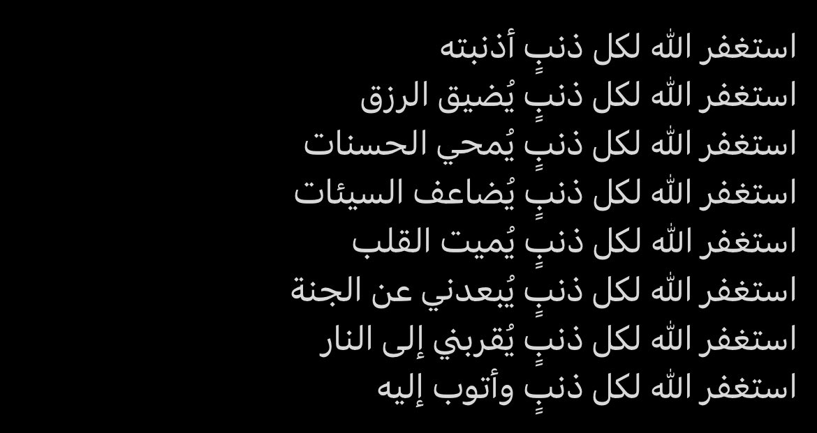 فتى الحرية tweet media