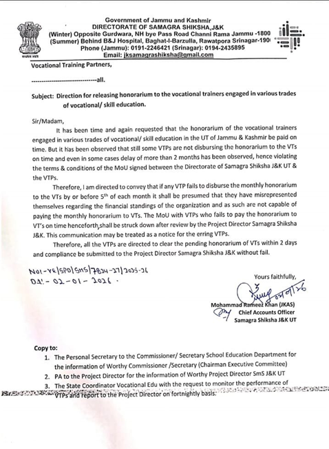 Amit Mehra tweet media